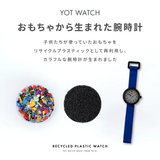 YOT WATCH Kids Vivid Pink / BK