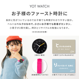 YOT WATCH Kids Neon Orange / BK