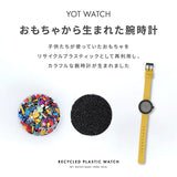 YOT WATCH 32mm Neon Yellow Green / GY