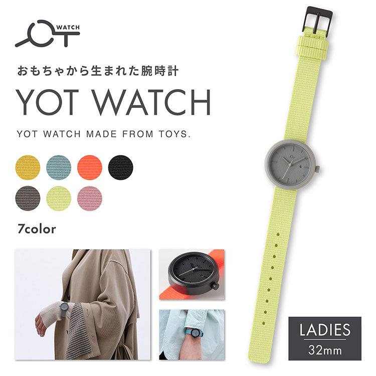 YOT WATCH 32mm Neon Yellow Green / GY