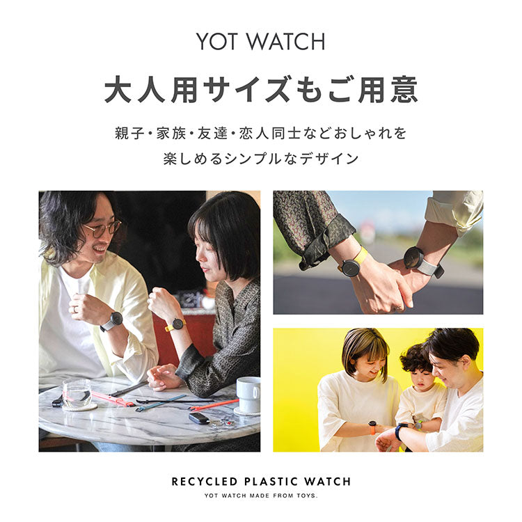 YOT WATCH 40MM BEIGE ベージュ