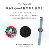 YOT WATCH 40mm Blue / Black Gray