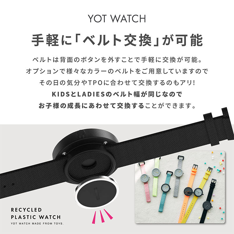 YOT WATCH 40mm Navy / Black